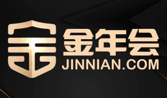 金年会·（中国）官方网站