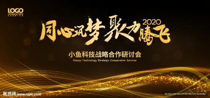 金年会·（中国）官方网站