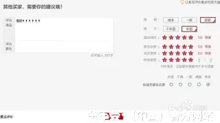 彭绿春