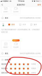 容晶辉